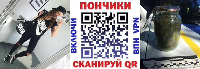 Где купить Раменское Кокаин  Конопля  Меф мяу мяу  Галлюциногенные грибы  Гашиш 