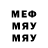Метадон VHQ moon star2257