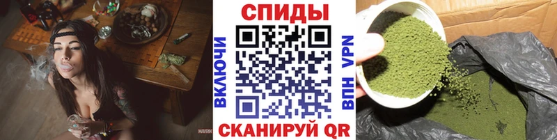 Бутират 99% Раменское