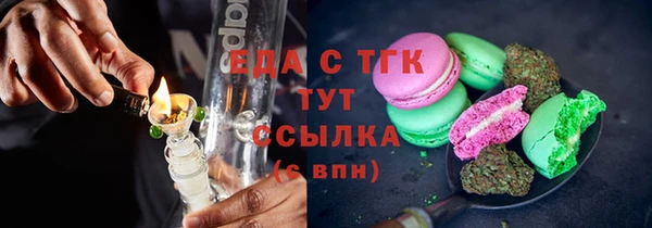 mdma Кукмор