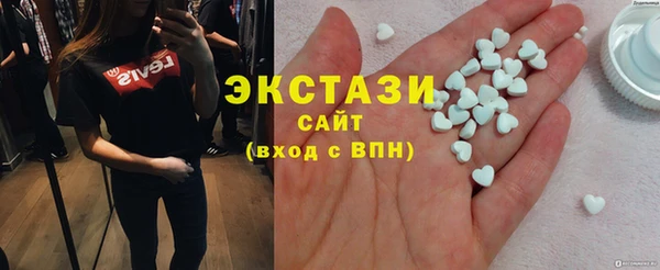 mdma Кукмор