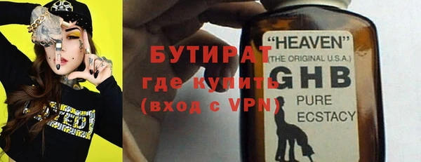 mdma Кукмор
