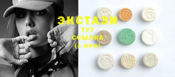 героин Кулебаки