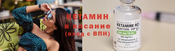 mdma Кукмор
