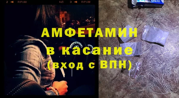 mdma Кукмор