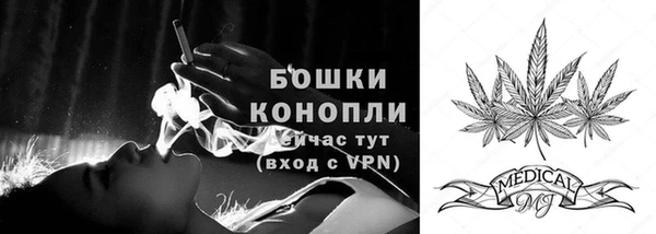 mdma Кукмор