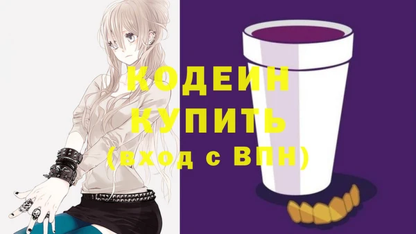 mdma Кукмор