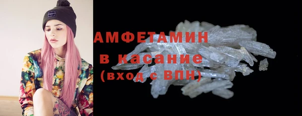 героин Кулебаки