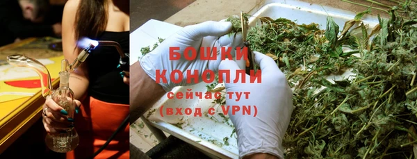 героин Кулебаки