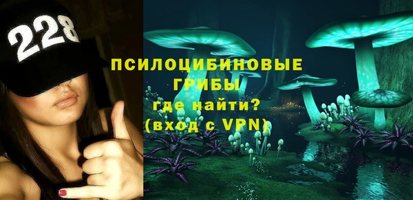 mdma Кукмор