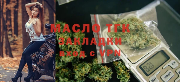героин Кулебаки