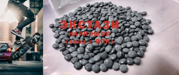 mdma Кукмор