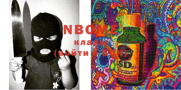 mdma Кукмор