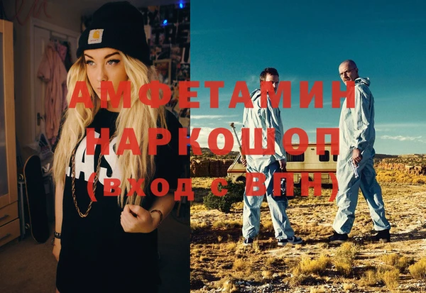 героин Кулебаки