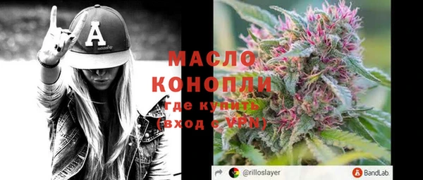 mdma Кукмор