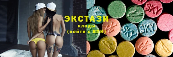героин Кулебаки