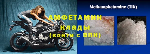 героин Кулебаки
