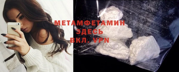 mdma Кукмор