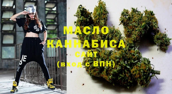 героин Кулебаки