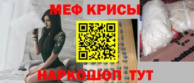 МДПВ Вязники