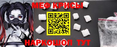 ешки Вязьма
