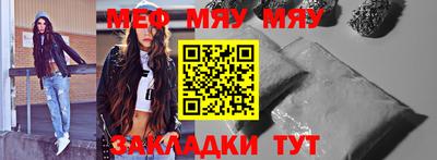МДПВ Вязники