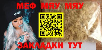 МДПВ Вязники
