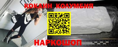 МДПВ Вязники