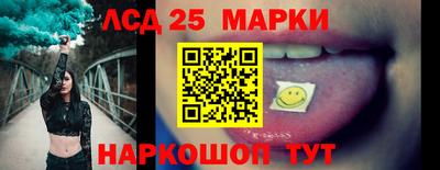МДМА Вышний Волочёк