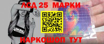 МДМА Вышний Волочёк