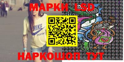 МДМА Вышний Волочёк