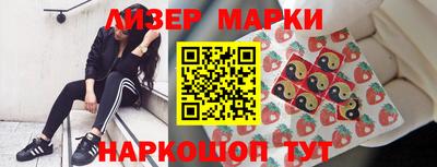 ешки Вязьма