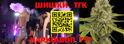 ешки Вязьма