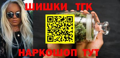 ешки Вязьма