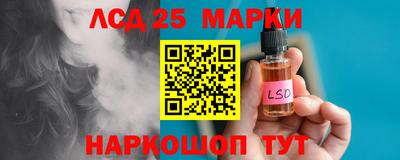 ешки Вязьма