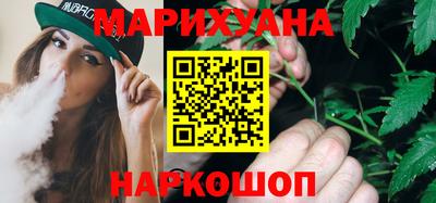 ешки Вязьма
