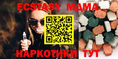 МДПВ Вязники