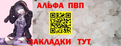 МДПВ Вязники
