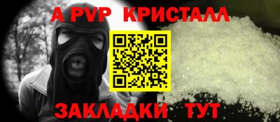 МДПВ Вязники