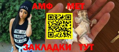 МДПВ Вязники