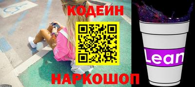 ешки Вязьма