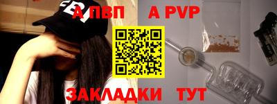 ешки Вязьма