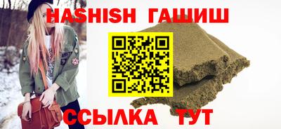 МДМА Вышний Волочёк