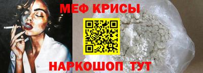 МДПВ Вязники