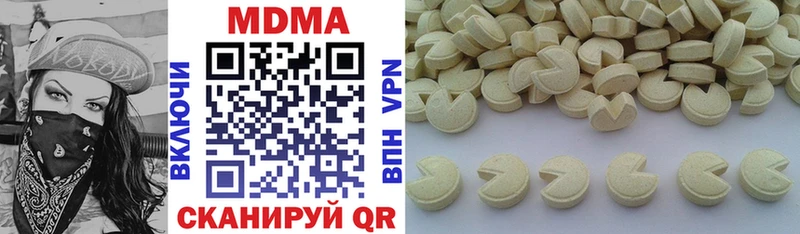 дарк нет состав  Раменское  MDMA молли 