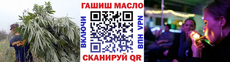 Дистиллят ТГК вейп  Раменское 